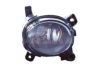 AUDI 8T0941700 Fog Light